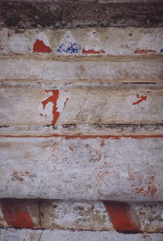 The exhibit #15/05